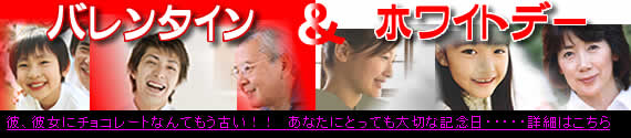 �Х�󥿥���ǡ��˾����פ侭�����ץ쥼���