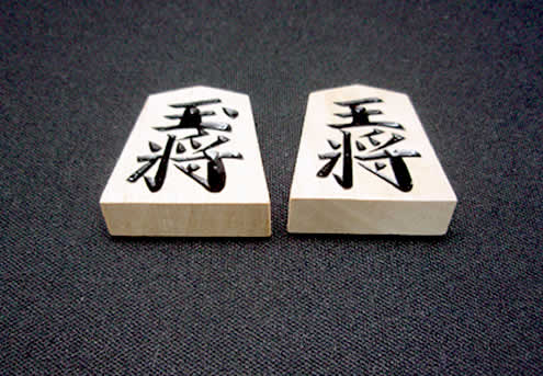 将棋駒 楓 (かえで) 中彫 将棋駒 楓 (かえで) 中彫